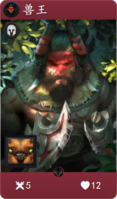 《Artifact》各色强力普通卡牌盘点