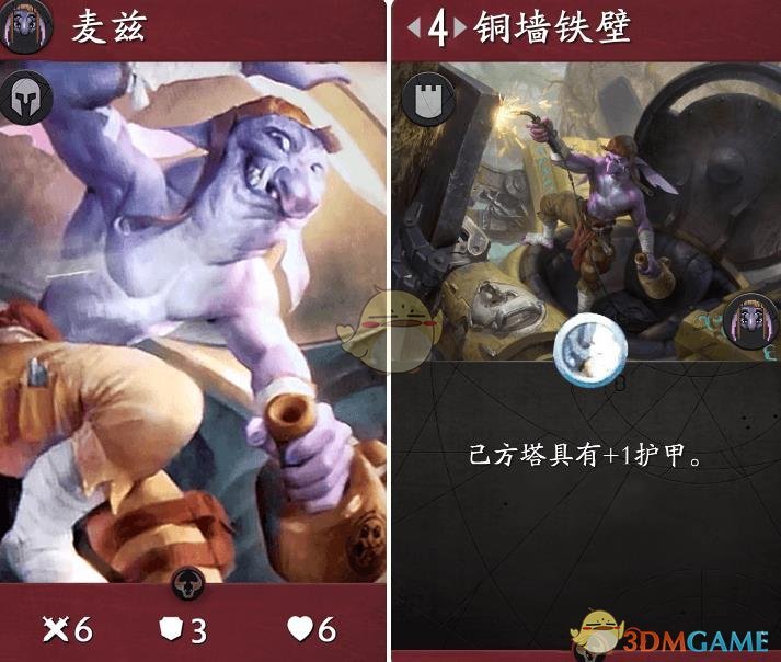 《Artifact》卡牌大全