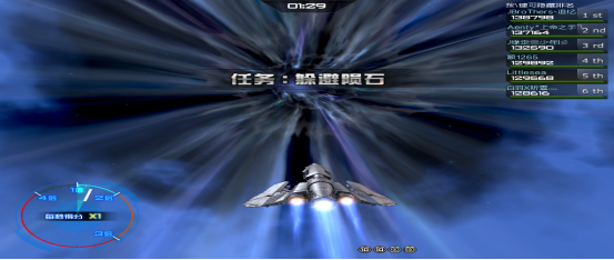 《逆战》星海虫影图文讲解