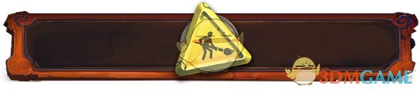 2018暴雪嘉年华《炉石传说》登录即送金卡