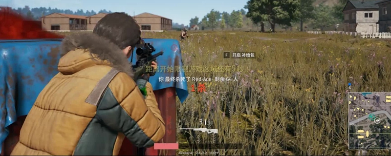 绝地求生倍镜有什么技巧