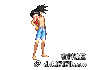《DNF》我的野蛮恋人装扮获得方法