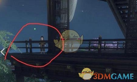 《逆水寒》天涯同心找人攻略