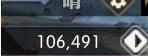 《逆水寒》恋之风景支线攻略