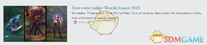 《LOL》2018万圣节风女皮肤介绍