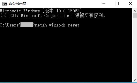 《我的世界》中国版闪退问题解决方案
