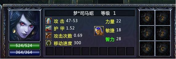 《梦三国2》梦司马昭技能出装攻略