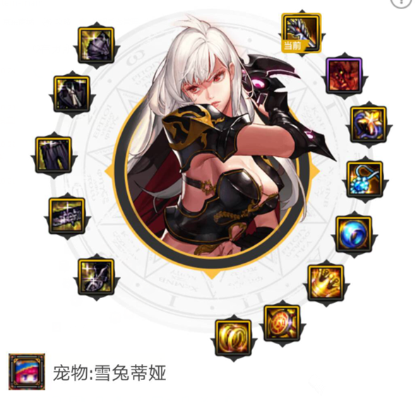 《DNF》魔兽副本暗帝门槛介绍