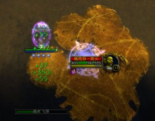 《魔兽世界》暴富矿区奥法心得分享