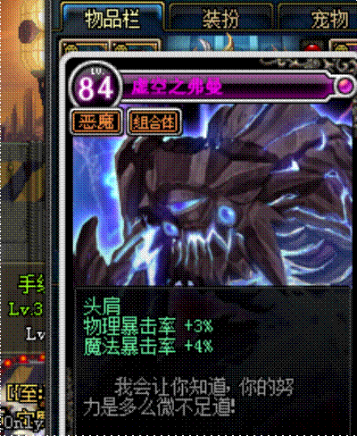 《DNF》起源版本搬砖圣地介绍