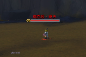 《魔兽世界》暴富矿区奥法心得分享