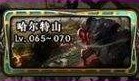 《DNF》起源版本搬砖圣地介绍