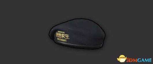 《绝地求生》国服限定时装外观一览