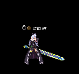 《DNF》鬼泣-剑魔技能来源以及典故出处