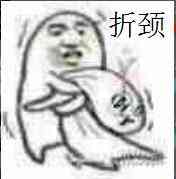 《DNF》技能柔化的一些小建议