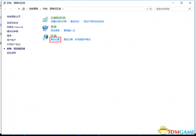 《盗贼之海》免费试玩教学