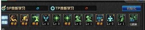 《DNF》新版暗帝90刷图加点攻略