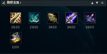 《LOL》蛮王加强分析新版上分思路指南