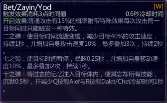 《300英雄》时崎狂三攻略