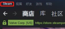 绝地求生无法更新怎么办