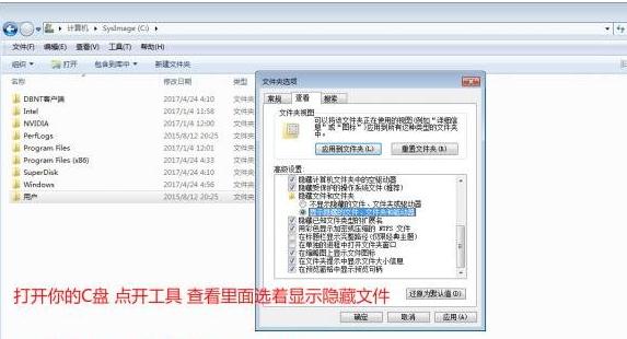 绝地求生参数设置优化怎么操作