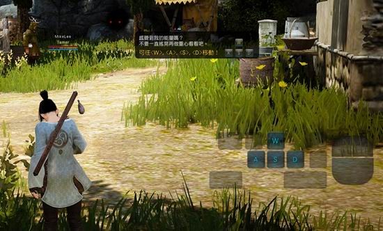 《黑色沙漠》黑精灵介绍