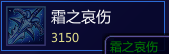 《300英雄》赵云攻略