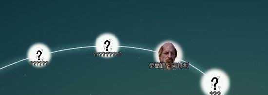 《黑色沙漠》知识怎么获取 知识获取攻略