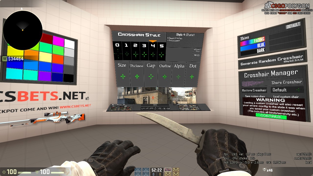 CSGO准星怎么设计