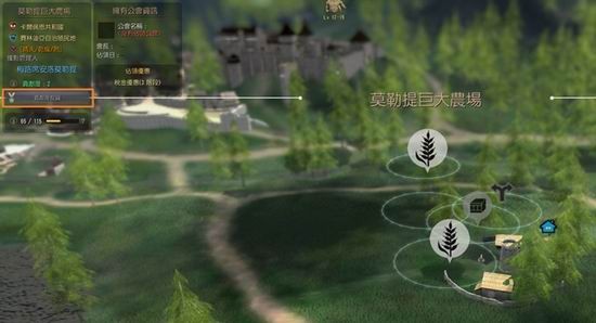 《黑色沙漠》贡献度获得方法