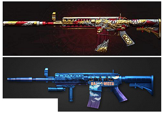 《穿越火线》M4A1-XS-耀龙介绍