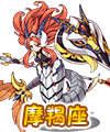 《洛克王国》摩羯安贝儿获取方法