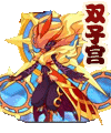 《洛克王国》摩羯安贝儿获取方法