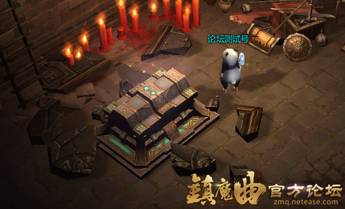 《镇魔曲》夺宝迷城任务心得
