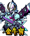 《洛克王国》摩羯安贝儿获取方法