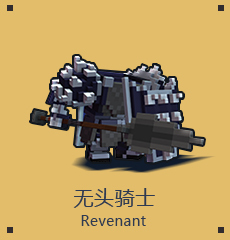 《宝藏世界》职业推荐