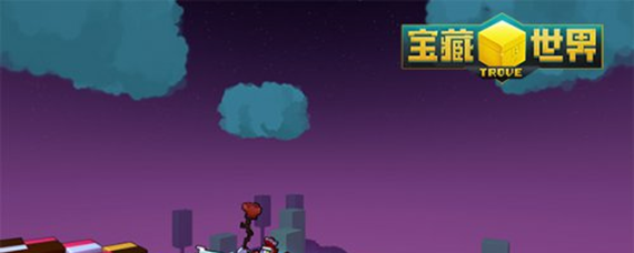 宝藏世界游戏黑屏怎么办