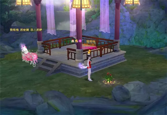 《炫舞》采药在哪里 仙灵幻境怎么采药