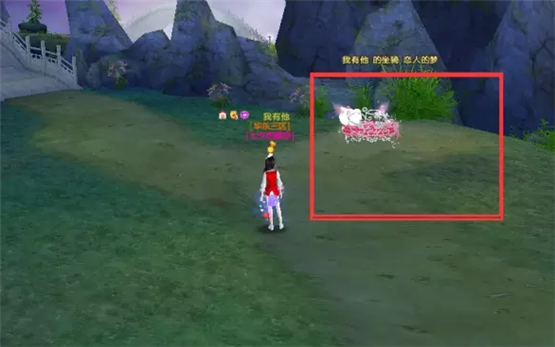 《炫舞》采药在哪里 仙灵幻境怎么采药