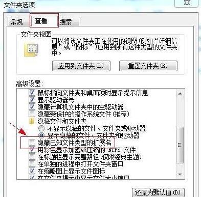 天谕HTTP下载文件​校验错误怎么办