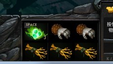 《DOTA2》昆卡进阶玩法教学
