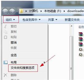 天谕HTTP下载文件​校验错误怎么办