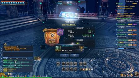 《剑灵》灵剑士无尽之塔通关攻略