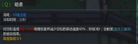 《幻想全明星》两仪式玩法介绍
