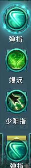 《剑网3》重制版PVP奶花奇穴及技巧介绍