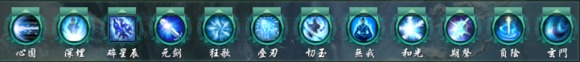 《剑网3》剑纯PVE入门攻略