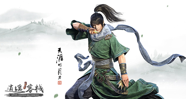 《天涯明月刀》丐帮心法选择详解