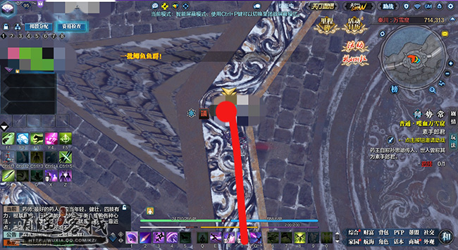 《天涯明月刀》普通喋血万雪窟3人通关玩法