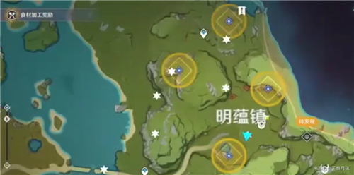 原神孤木孑立无林可依任务怎么做