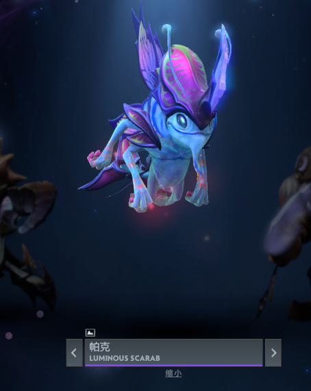 DOTA2阿哈利姆的天地迷宫珍藏套装有哪些